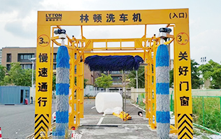 創(chuàng)新升級(jí)！江寧某公交場(chǎng)站配置林頓全自動(dòng)大巴洗車機(jī)，助力綠色出行新體驗(yàn)